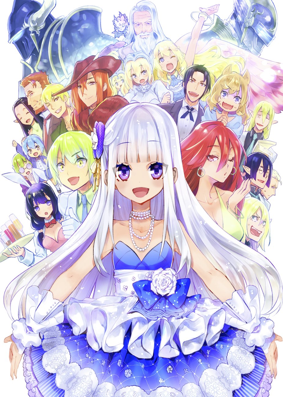 kenja no deshi wo nanoru kenja luminaria (kenja no deshi wo nanoru